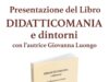 Matinella, Giovanna Luongo presenta “Didatticomanìa e dintorni”: un incontro tra scuola, emozioni e famiglia